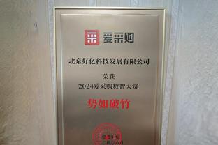 「菜鸟」GG-杰克逊生涯新高30分 华莱士三分球6中4 阿门13分5板