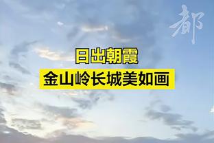 炸裂！爱德华兹崴脚接着打 20中12&三分7中5轰31分10板5助3断3帽